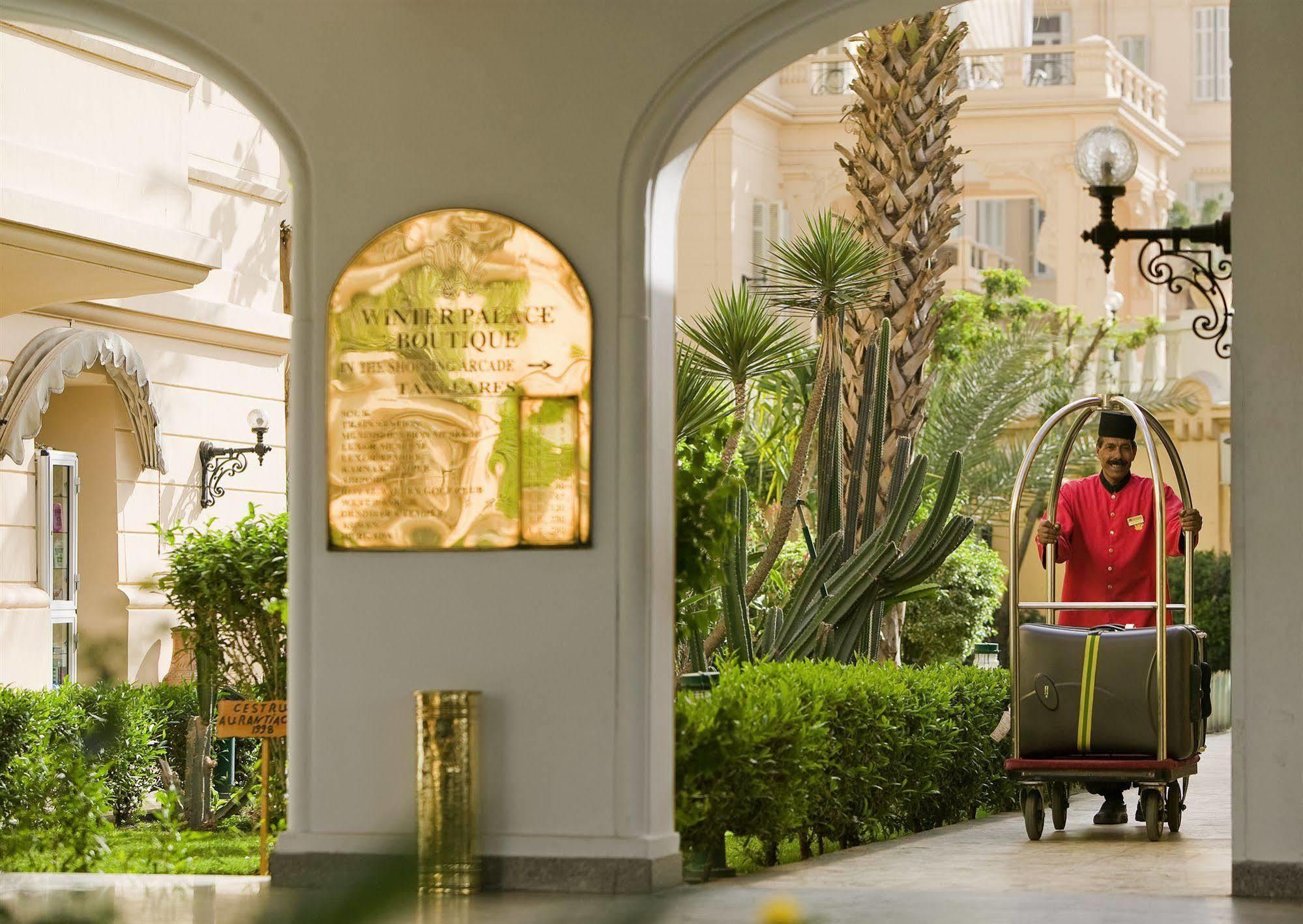 فندق بافيلون وينتر الاقصر الأقصر المظهر الداخلي الصورة The hotel's lobby
